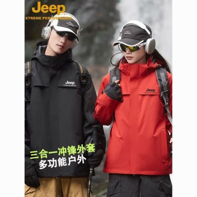 ڲJEEPջаٴץޱůһɲжڵˮп264Ԫ