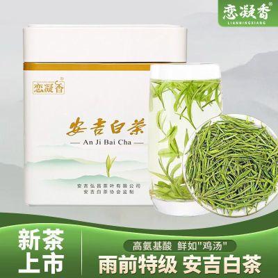 ���ڲ��������ؼ���������2025�²����ڰ����ײ�����һ���װ��ǰŨ��125�� 46.6Ԫ