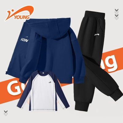 ڲͯװͯ˶װ2025¿ͯ＾֯·169.8Ԫ