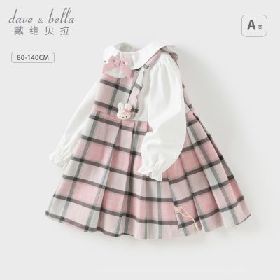 ���ڲ�������ά������ͯë�¿����¿�Ůͯ��װ��֯��Ů����������������ͯװ 175Ԫ