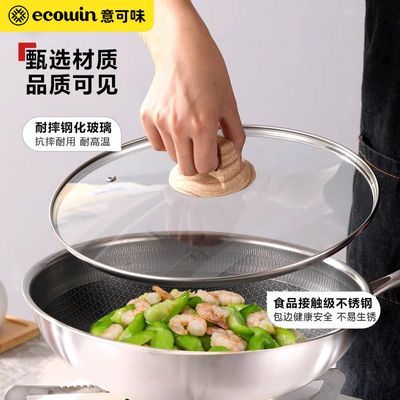 ڲֻǼóӼӺ̹ͨø32cm309.59Ԫ
