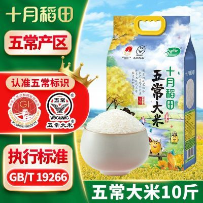 ڲ͸ʮµ峣5kg10ٷ콢ն47.89Ԫ