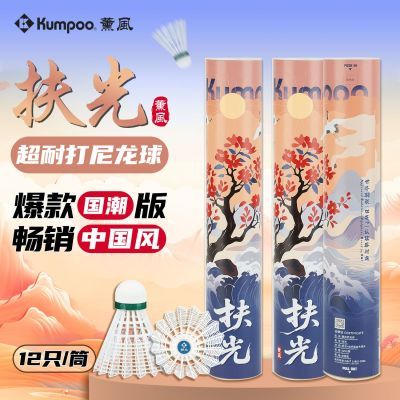 ���ڲ�����޹����ë���ʹ�����������ȶ��ʹ��ͯѧ����������������ѵ���� 22.77Ԫ