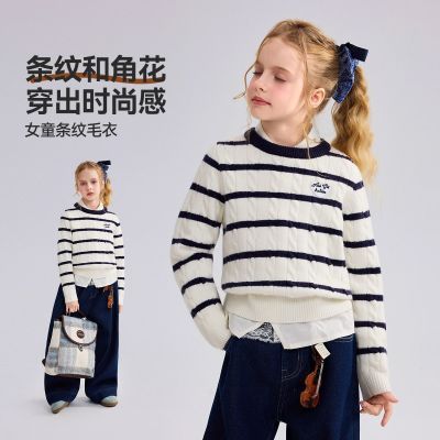 ڲASK juniorͯë25＾дͯԲͷŮͯײɫ֯99Ԫ