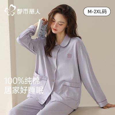 ڲ100%˯ŮҾӷװ¿Ůʿ쿪99Ԫ