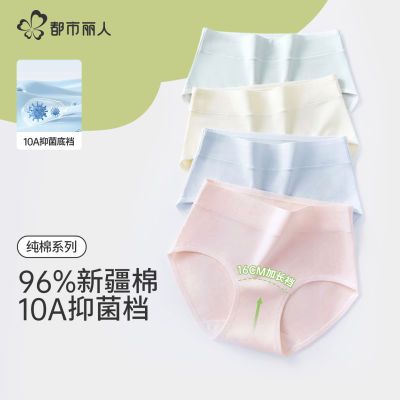 ڲ޺ڿŮ100%ȫ޿2025¿Ƕ̿ļ49.9Ԫ