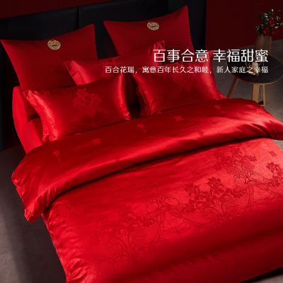 ڲˮǼҷĻỨļ׽ϲ׼ʽ촲ƷƷ412Ԫ