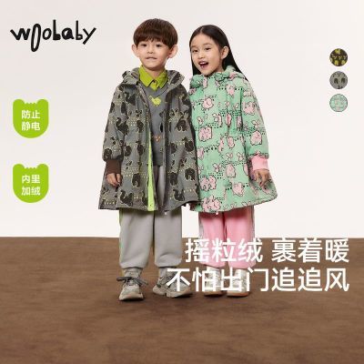 ���ڲ�����Woobaby������޿������ͯ������ͯŮͯҡ���޴���װ��ñ������ 149Ԫ