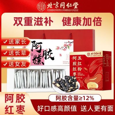ڲ͢ڰ⼴ʳͳĸ׶ƷƷ 46Ԫ