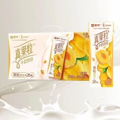 ڲ5²ţ250g*12/ ϰװ 24.5Ԫ