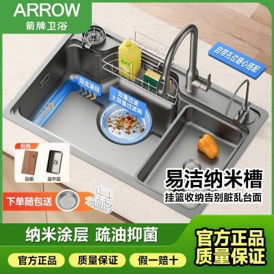 ڲƾ۱ˮ۴󵥲۳ϴϴ304ּʽ̨ 475.9Ԫ