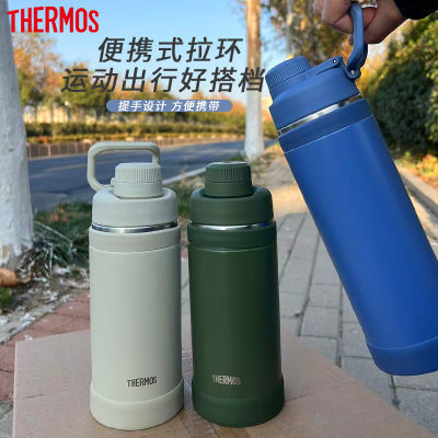 ڲձThermosħʦFJUֱ±ļ䱭˶168Ԫ