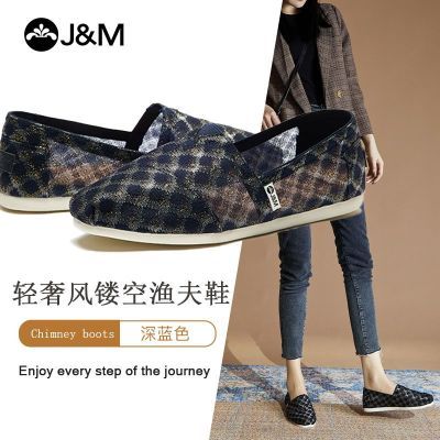ڲJ&MοЬŮһŵЬŮ׵ЬŮƽָЬŮ137Ԫ