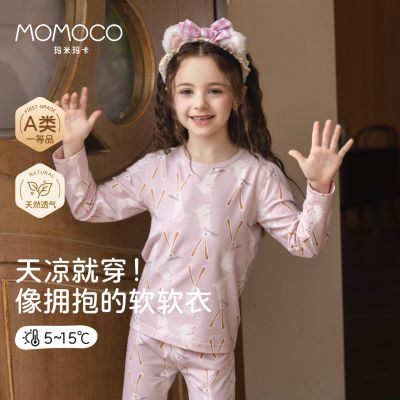 ڲMOMOCOͯҾװŮͯ¿͸ڱСͯ˯79Ԫ