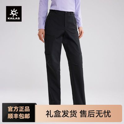 ڲKAILASʯ˶ŮT10-Xǿ KG24194011350Ԫ