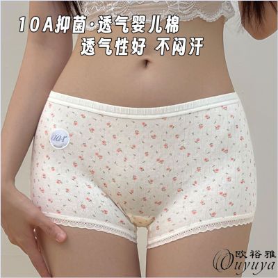 ڲŷԣŮʽƽĽڿŮʿŮıɰȫһ19.99Ԫ