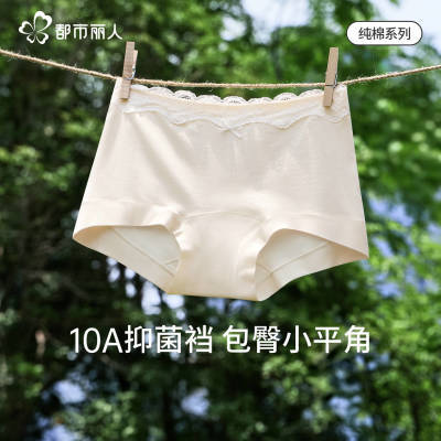 ڲڿŮʿƽ͸10A־ĽǶ̿߹ⲻ29.9Ԫ