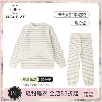 ڲBE޶˯ŮﶬҾӷɺ޼޼Ӻͷů157.52Ԫ