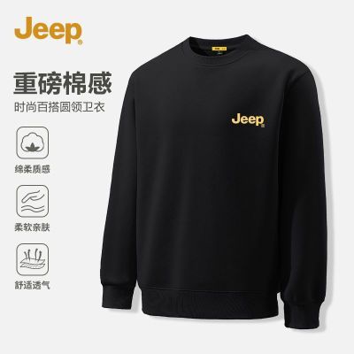 ڲJEEPʿ´2025¿ʱпɼԼͷ˶109.9Ԫ