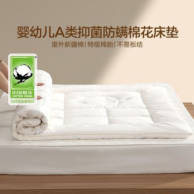ڲˮǼҷa100%½޻ѧӺ񴲵洲356Ԫ