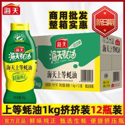 ϵ1kg*12ƿͼƿóʵպ109Ԫ