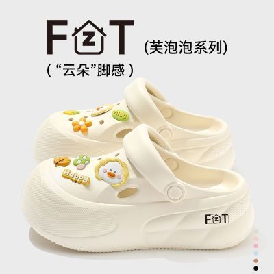 ڲFZT߶ЬŮ⴩2025¿ĥ׷ɳ̲ЬŮ35.8Ԫ