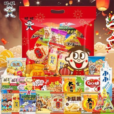 ���ڲ����������������Ʒ528g�����ҵ����ͯѧ����ʳ��������������ر� 29.9Ԫ