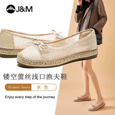 ڲJ&MǳڵЬŮƴƽЬŮһŵο˿ЬŮ͸137Ԫ
