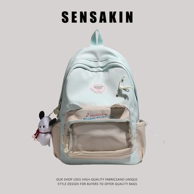 ڲsensakinɰ˫ins͸ʹ35.1Ԫ