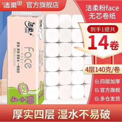 ڲֽֽֽ140güӺоֽͥװֽֽ 17.9Ԫ