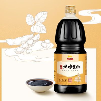 ڲѡζ1.8L콴ͳ˵ζպͰװ8.9Ԫ
