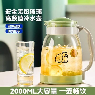 ڲˮ¿ˮݲ¼ԼŮµӺ21.5Ԫ