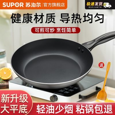 ڲղƽ׹ճü嵰ţС¯ȼͨ41.99Ԫ