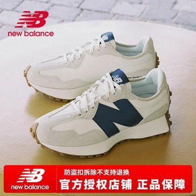 ڲNew Balance NBٷƷﶬŮŰٴ˶ЬWS327KB374Ԫ