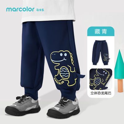 ڲͯӱ＾2025¿ͨпСͯ49.9Ԫ