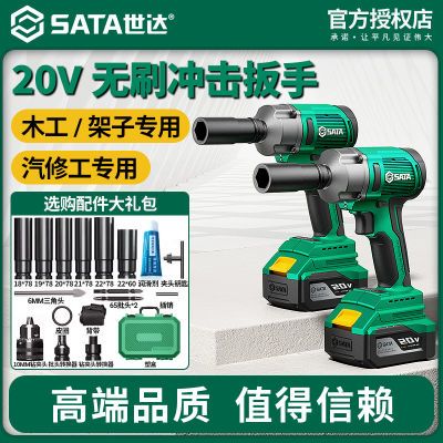 ���ڲ�����������ˢ�綯����﮵������ִ�Ť�����ӹ��綯��Ͳ����ǿ������ 229Ԫ