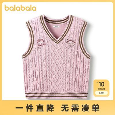 ڲ׶װ⴩¿Ӥ޳109.9Ԫ