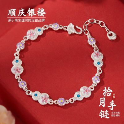 ڲ˳¥ʰ999.9«ʽƸ229Ԫ