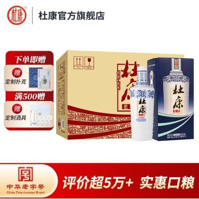 �ſ��Ͻ������� ����ʳŨ���� 6ƿ������500ML �ؼ�������� 97Ԫ