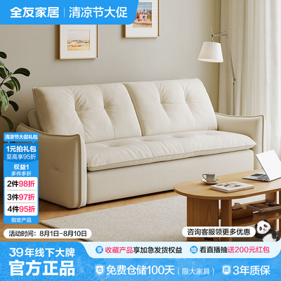 ڲȫѼҾͷ粼ɳһÿҾ2025¿ֱ˫ɳ3375Ԫ