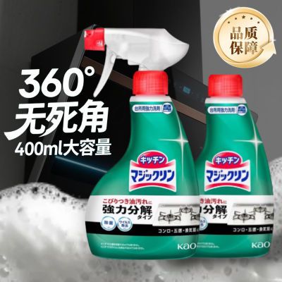 ڲձ̻į̆ǿȥ400ml26.9Ԫ