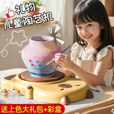 ڲʯ綯ջСѧר๤װֹdiy47.1Ԫ