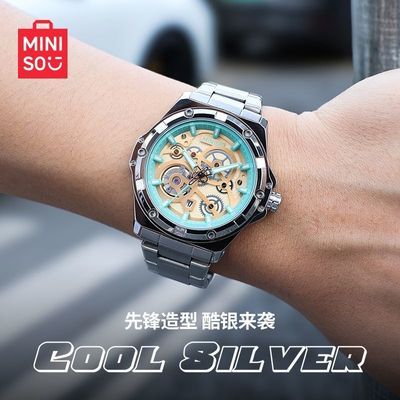 ���ڲ�����������Ʒ2025�¿��ֱ��п��οջ�е��ѧ���������������������б� 129Ԫ