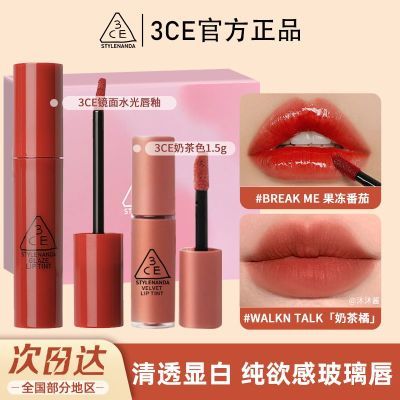 ڲ3CE洽ˮ԰׳ɫɫں첻մϦ66.99Ԫ