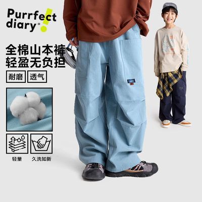 ڲռͯװͯ޿＾ͯɽ繤װŮͯ͸ٴ79.89Ԫ