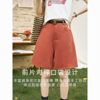 ���ڲ��������㡾÷�ӵ��⡿��ɫ���ж̿�Ů2025�ļ��¿�����ֱͲ���� 41.8Ԫ