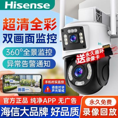 ���ڲ���������˫����������ͷ360�ȳ����ֻ�Wifi��������Զ��������¼�� 130.65Ԫ