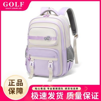 ڲGOLFСѧ˫кŮͯ1-3-6꼶126Ԫ