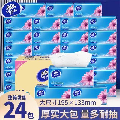 ڲ24άֽֽ3100Sֽͽֽֽֽ33.9Ԫ