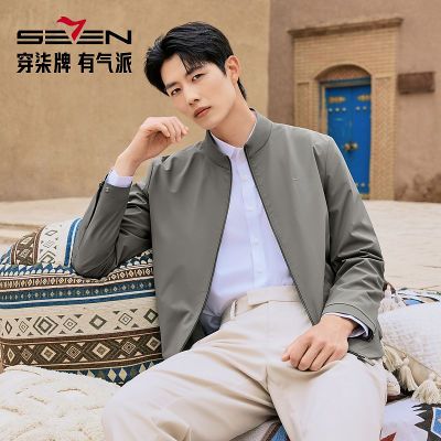 ���ڲ����������������ѿˡ�������װ2025�＾��Ʒʱ�г����Ứ���������� 379Ԫ